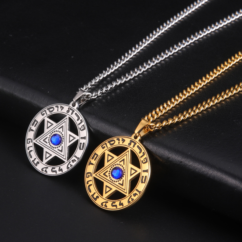 Minimalist Davut Yıldızı Kolye - Jewelry & Watches Review incelemesi ve fiyatı