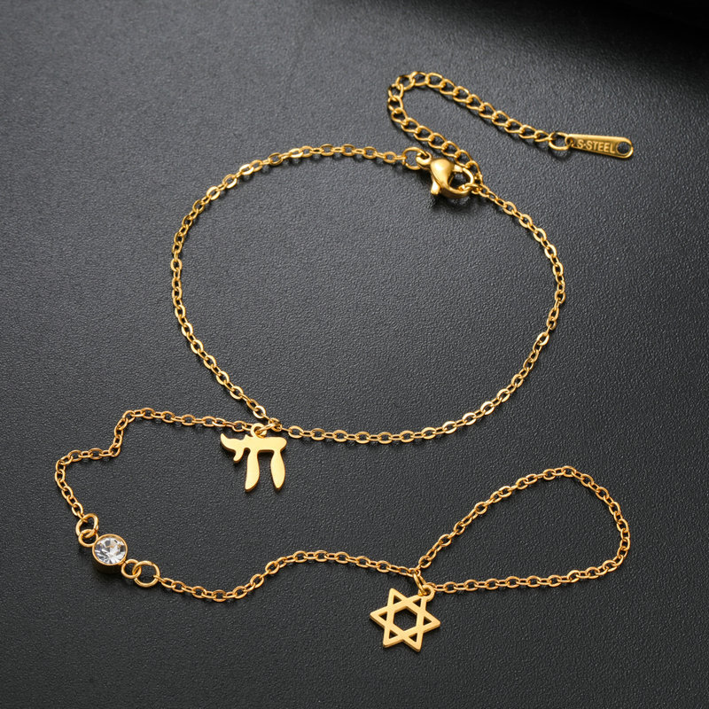 Yahudi Davut Yıldızı İbranice  - Jewelry & Watches Review incelemesi ve fiyatı