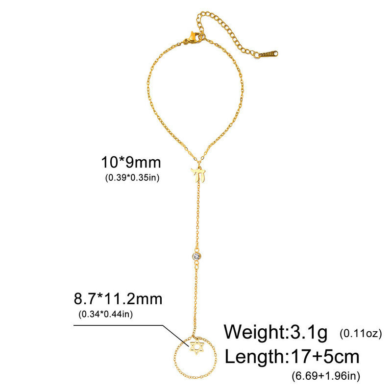 Yahudi Davut Yıldızı İbranice  - Jewelry & Watches Review incelemesi ve fiyatı